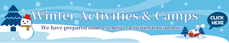 [Winter only] Special event