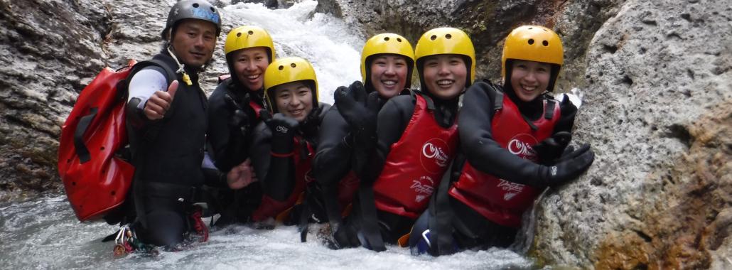 FoxCanyoning　