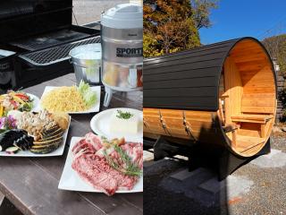 Minakami Campsite Riverside Camp is a family-friendly campsite イメージ
