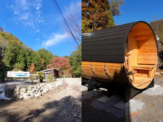 Minakami Campsite Riverside Camp is a family-friendly campsite イメージ