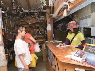 Pay the accommodation fee at the reception. イメージ