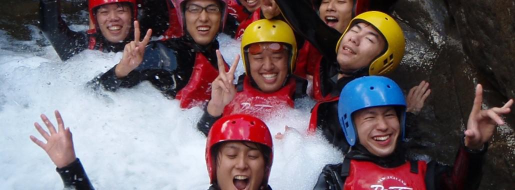 Fox Canyoning