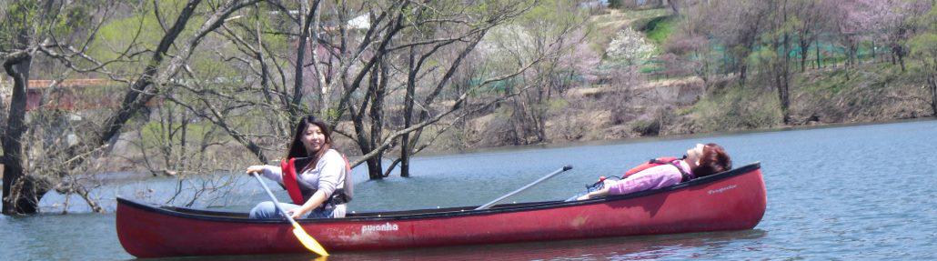 Golden Week discount canoe + BBQ
