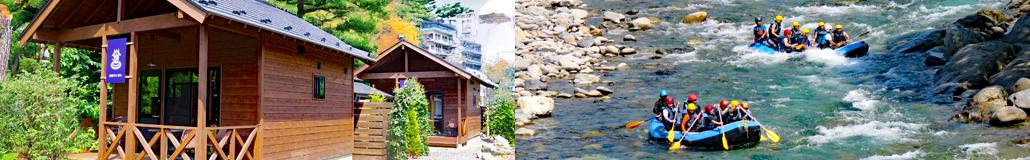 2 Nights & Rafting Package
