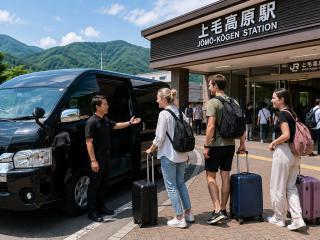 上毛高原駅または水上駅まで送迎 イメージ