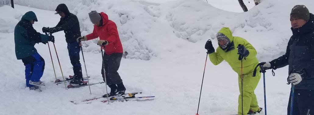 Ski Lesson